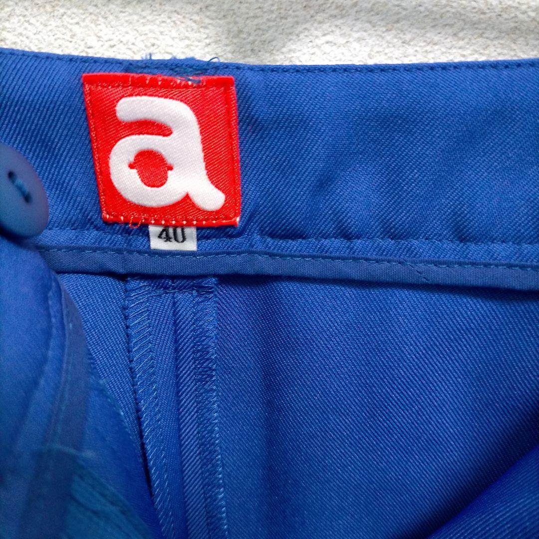 アルチビオ　ロイヤルブルー　キュロットスカート