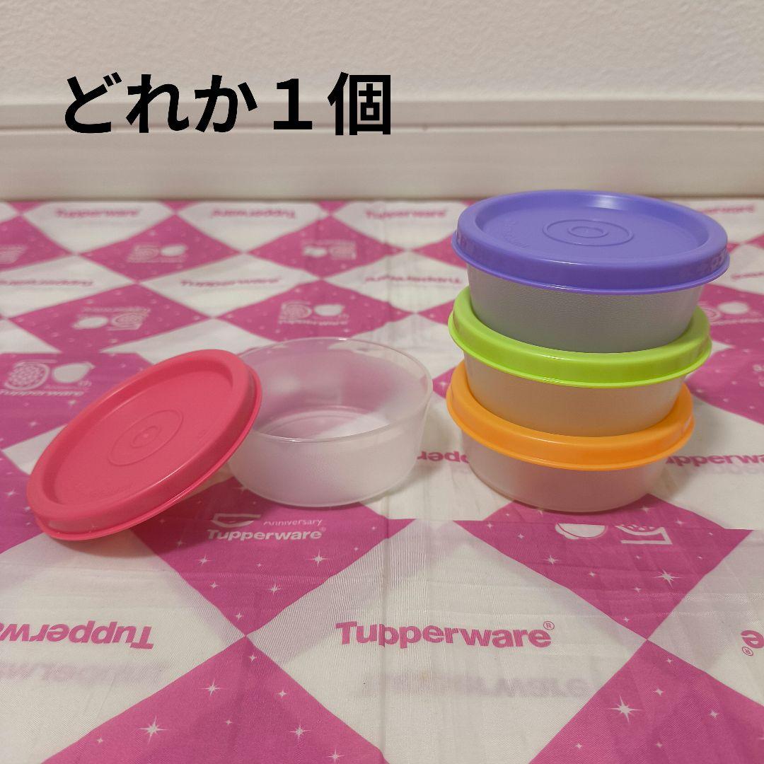 たむたむページ