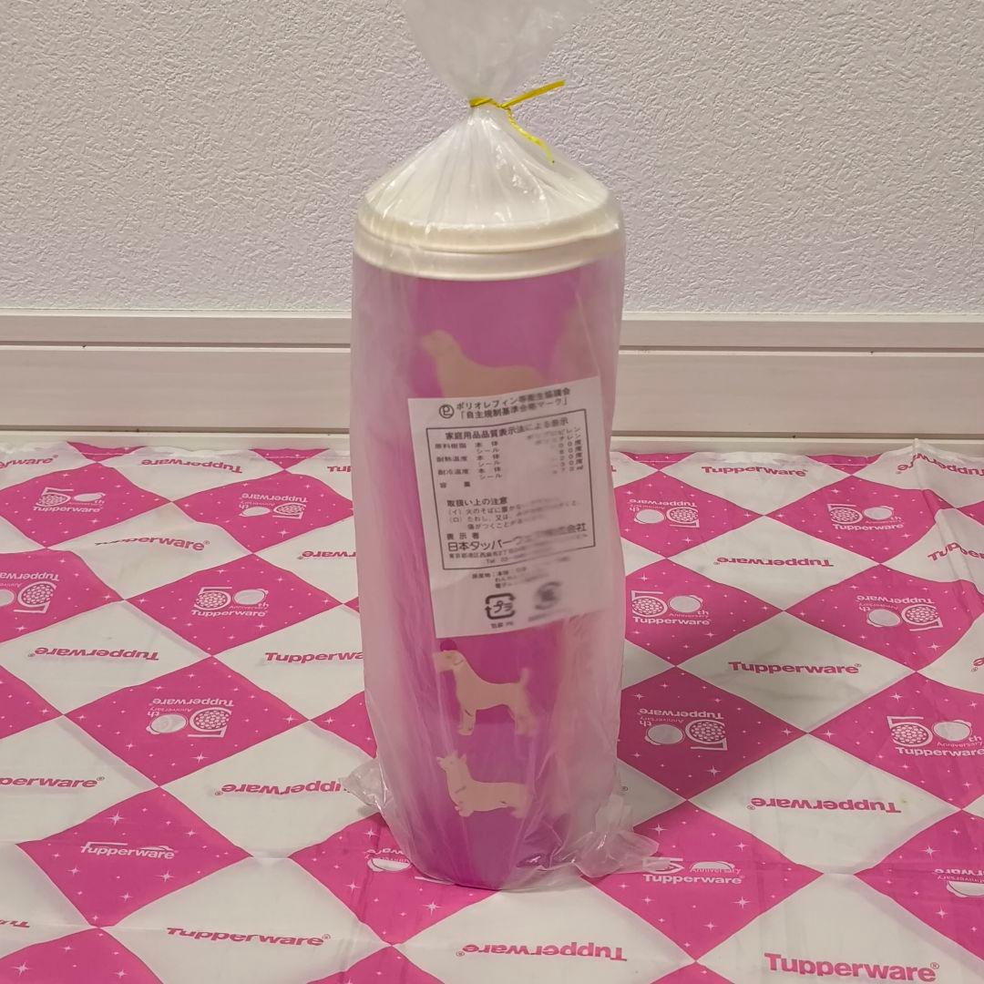 たむたむページ