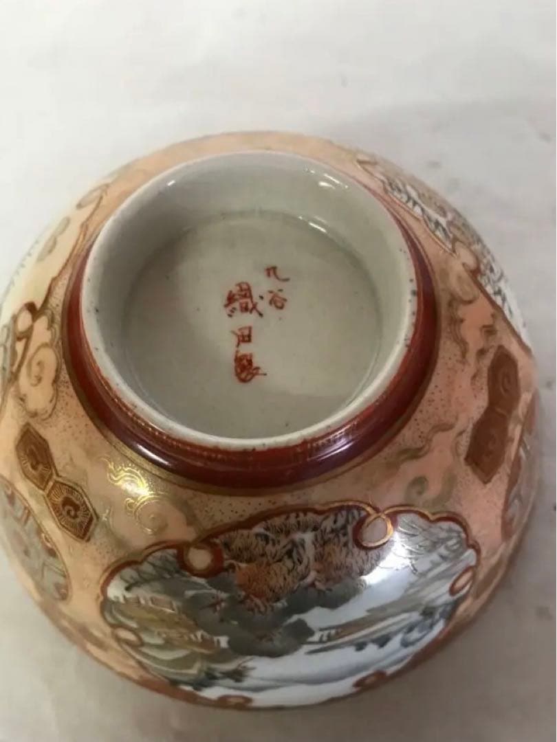 九谷焼:蓋付碗(五客揃).織田製