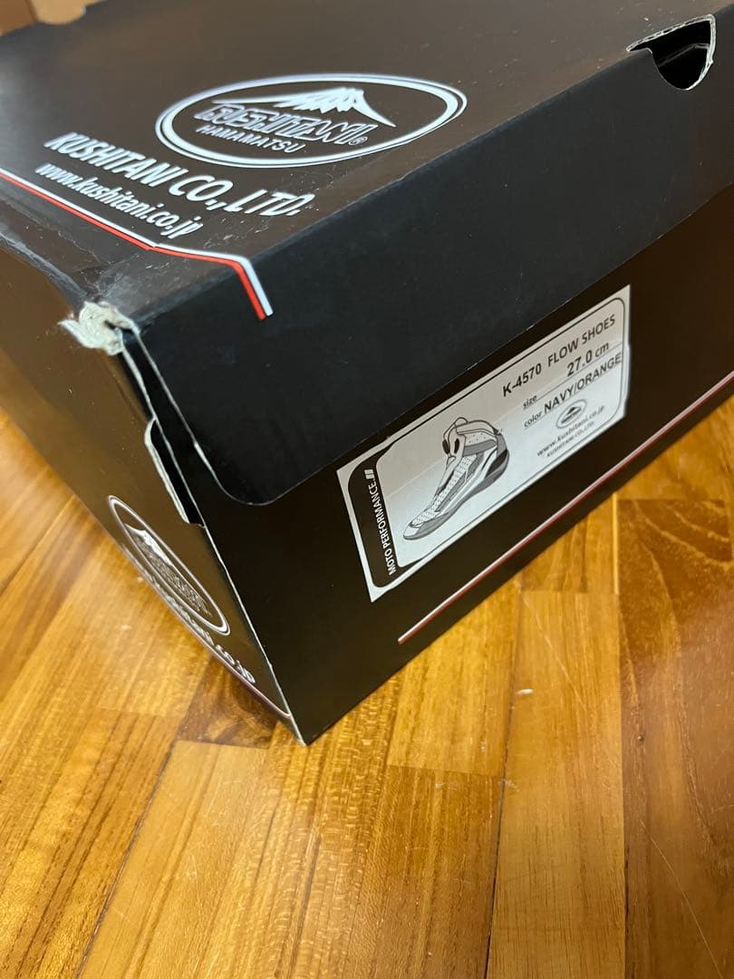 【新品未使用】クシタニ　Ｋ４５７０　フローシューズ　27センチ