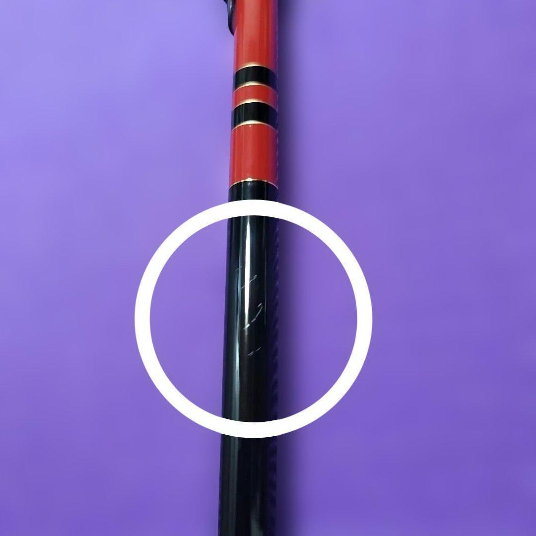 がまかつ　⭐　アテンダー2 1.5-53