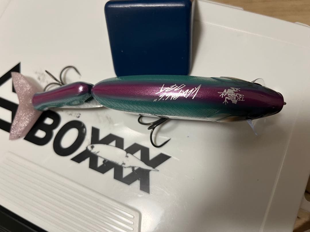 ビッグベイトセット（中古品）