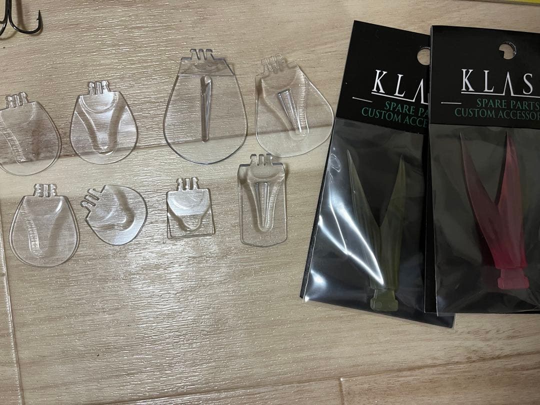 ビッグベイトセット（中古品）