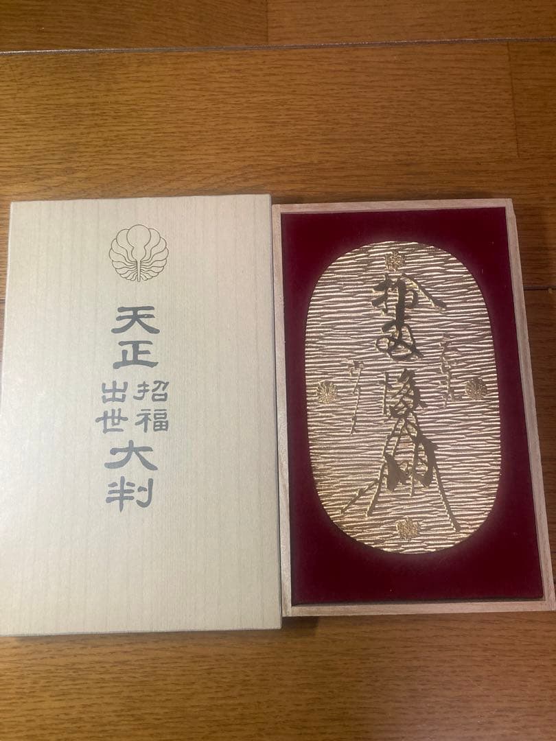 天正大判 24K.GP製 置き物 レプリカ - メルカリ