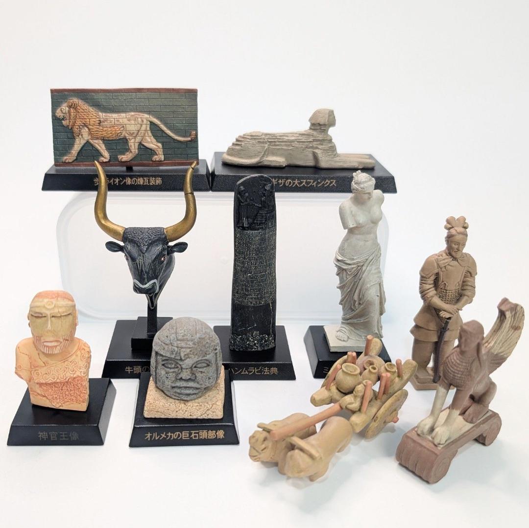 コレクト倶楽部 古代文明 希少 レア UHA味覚糖 海洋堂 フィギュア 食玩