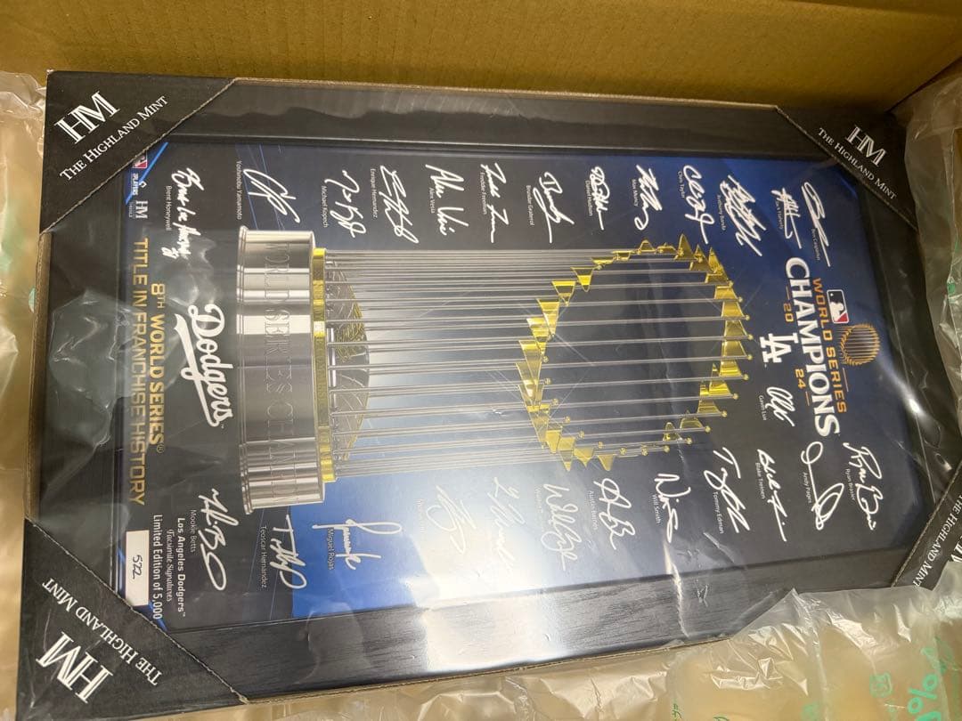 ロサンゼルス・ドジャース ワールドシリーズ記念トロフィー額