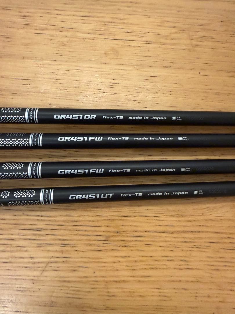 PXGスリーブ付 ワクチンコンポ GR451 TS セット（DR/FW/UT）