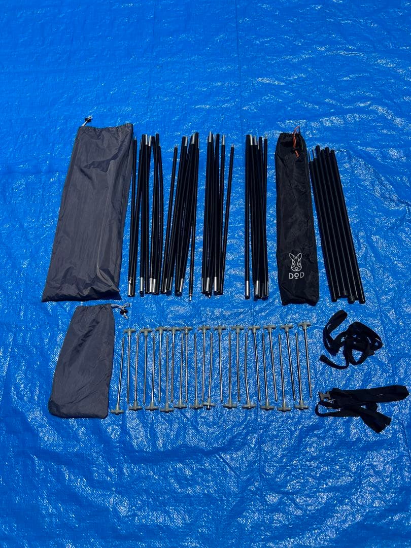 DOD カマボコテント2 タンカラー