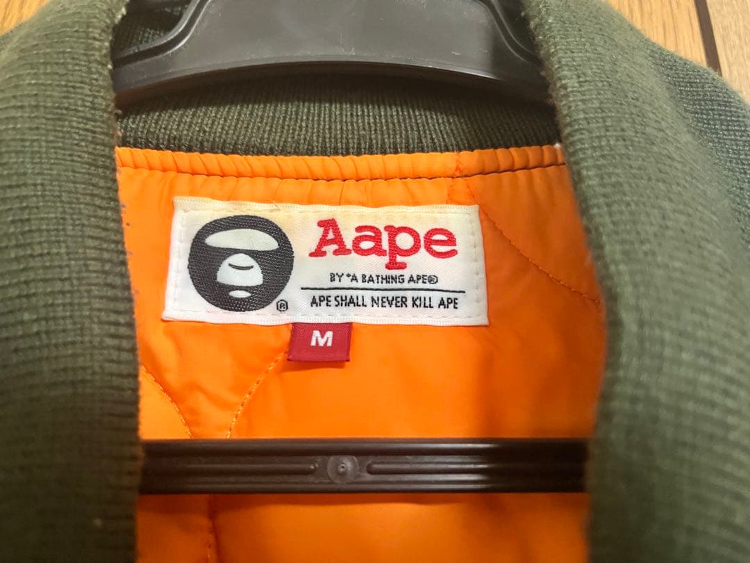 A BATHING APE MA-1ジャケット カモフラージュ