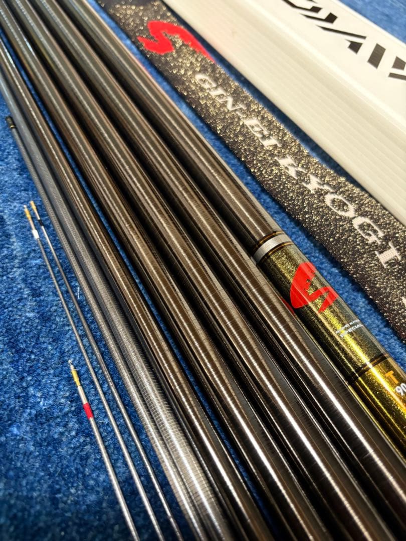 ダイワ 銀影競技 スペシャル Ｔ90Ｅ　鮎竿　✨超美品✨
