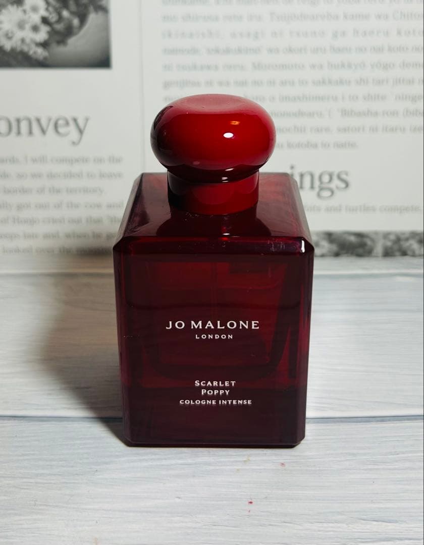 ヒプノシスマイク オードトワレ 天国獄 フレグランス