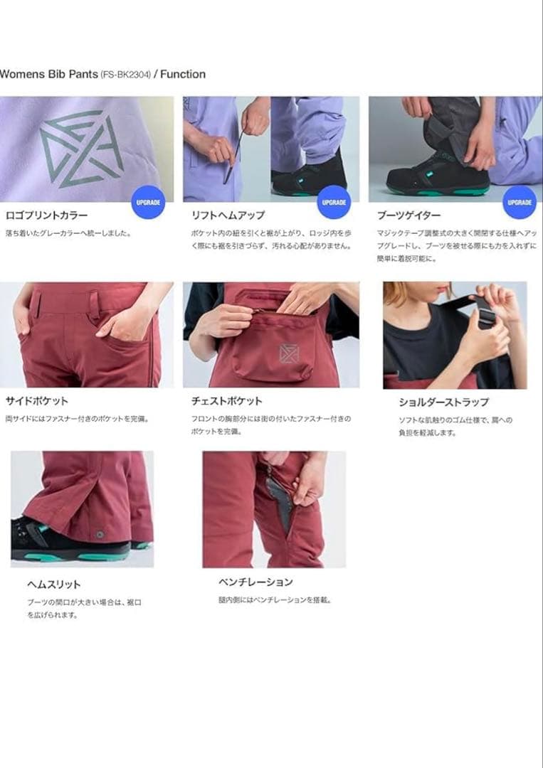 43d フード付きジャケットとオーバーオール セット L