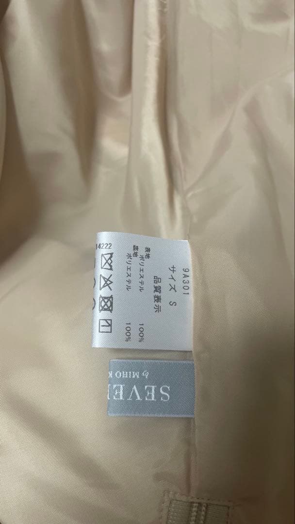 タウンプリントスカート(ベージュ) seventen セブンテン