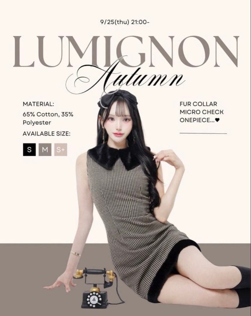 Lumignon ルミニョン ワンピース S+サイズ - メルカリ