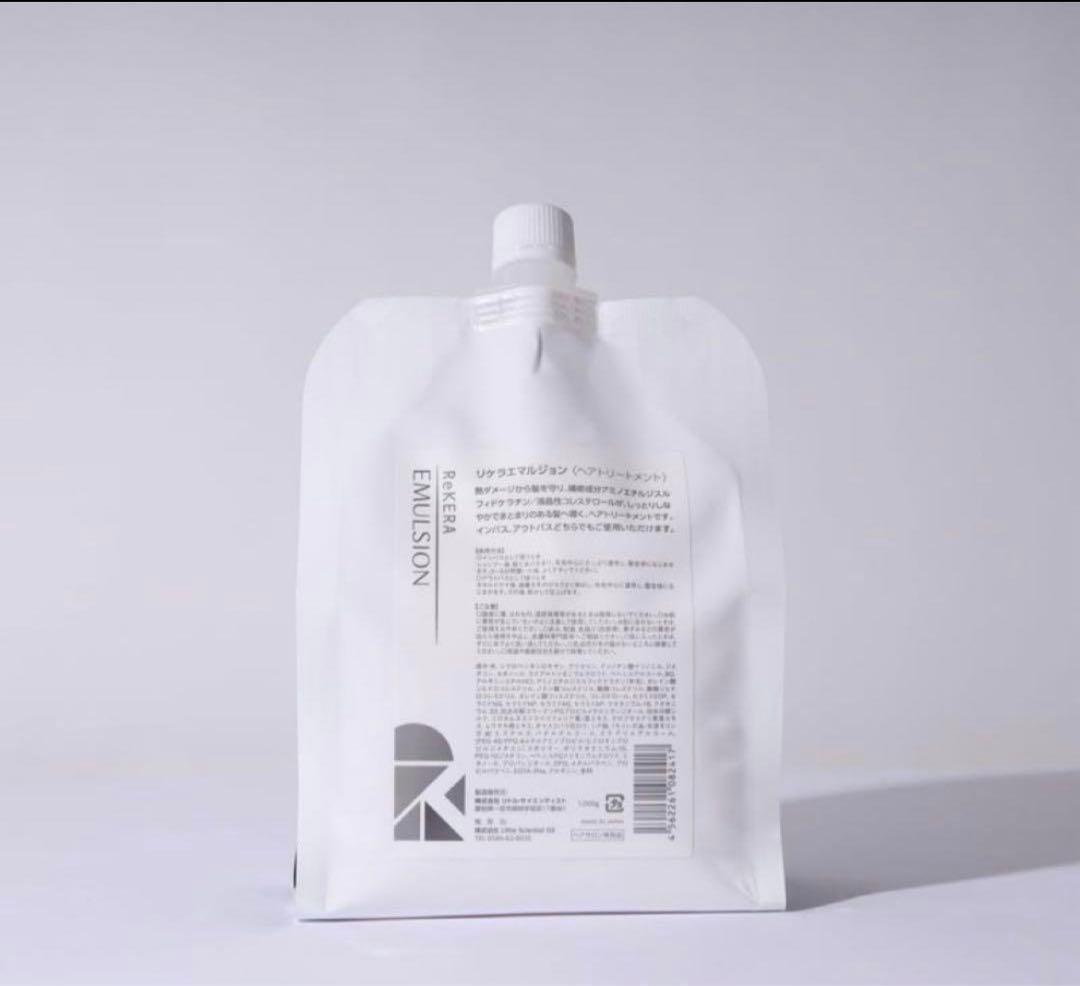 リケラエマルジョン　リトルサイエンティスト新品未開封　1000ml