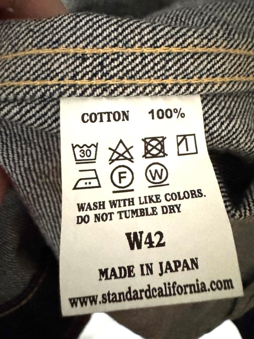 【美品】スタンダードカリフォルニア デニムジャケット S996WW 大戦 42