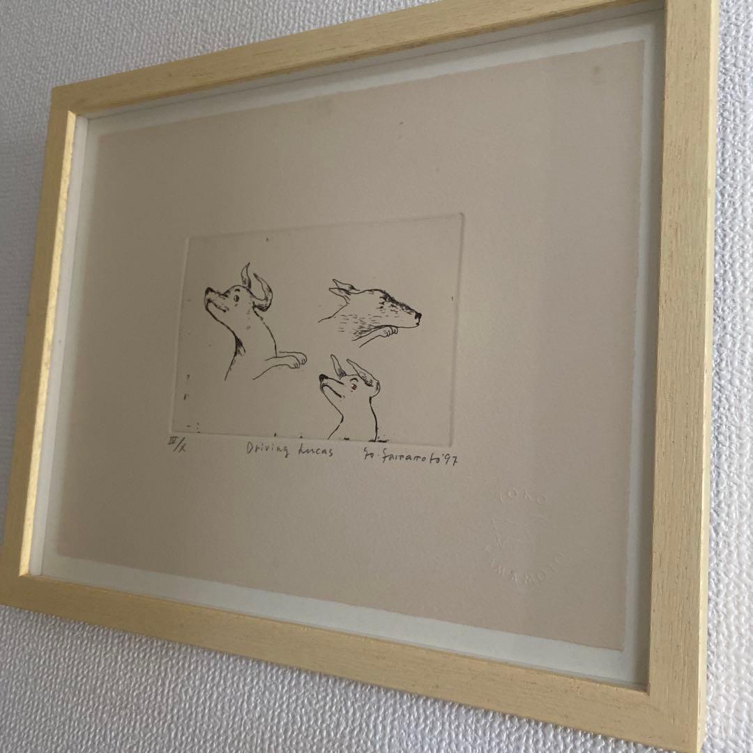 山本容子　銅版画　「Driving Lucas」 伊勢丹オリジナル