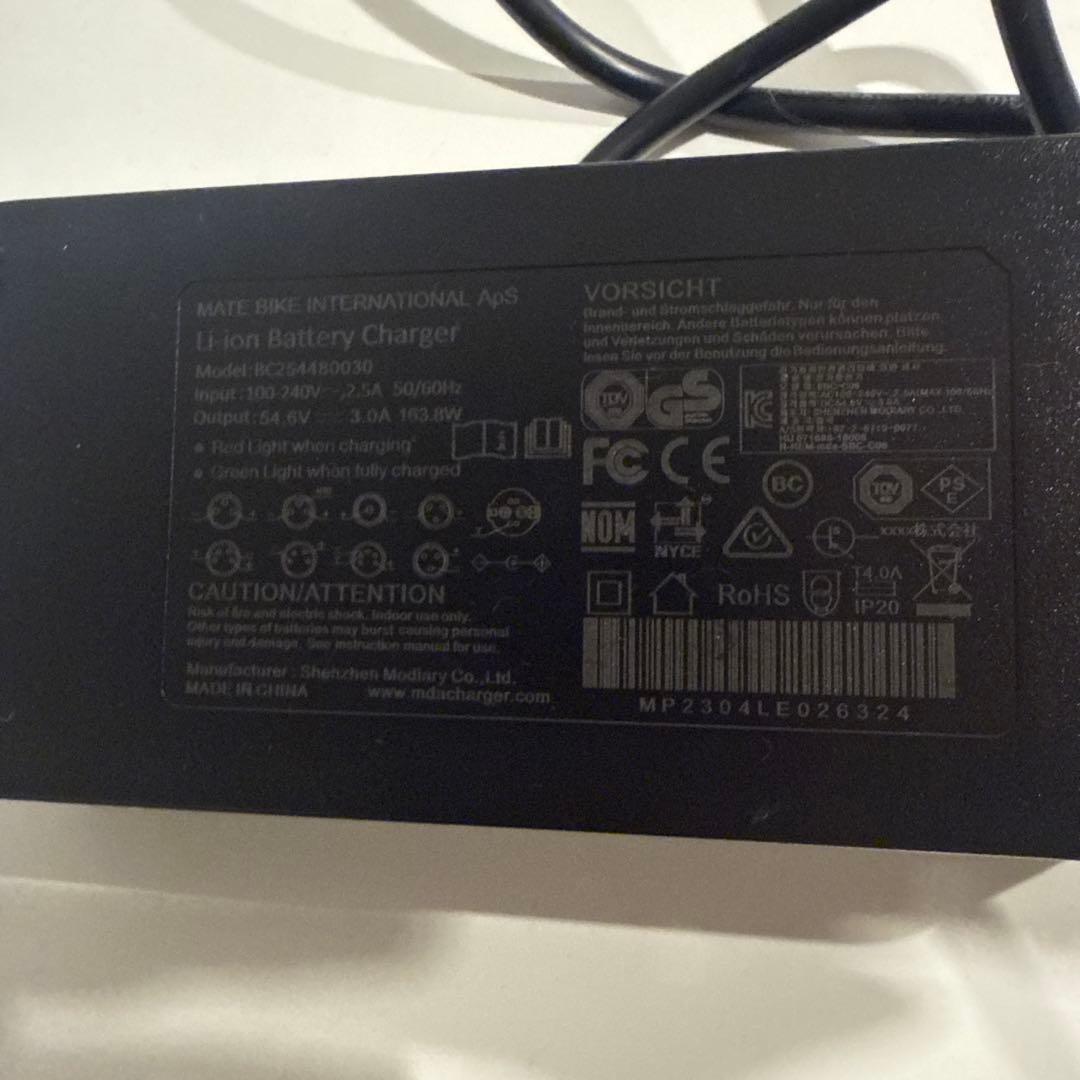 MATE X 250W JP 電動アシスト自転車 折りたたみ式 20インチ