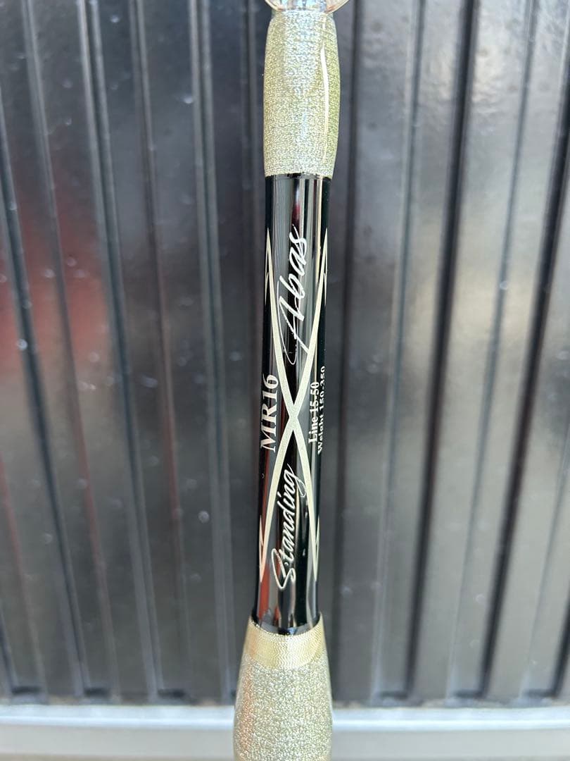 あいうえお スタンディング アーバス MR16 黒竹仕様 美品 保証書付き