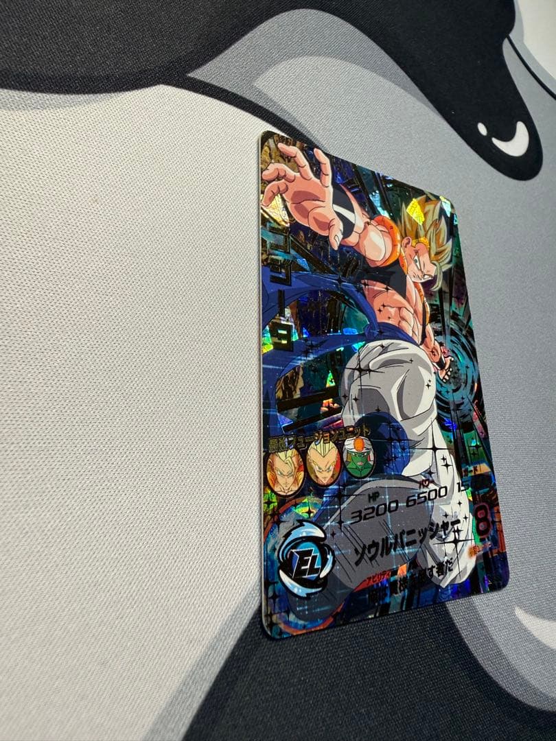 ドラゴンボールヒーローズ HG2-53 ゴジータ　即購入可