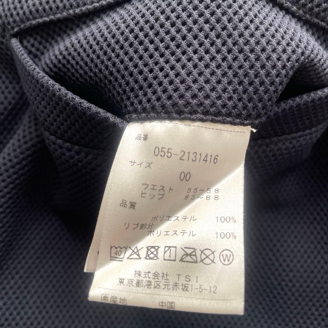 PEARLY GATES パーリーゲイツ　ジョガーパンツネイビー00