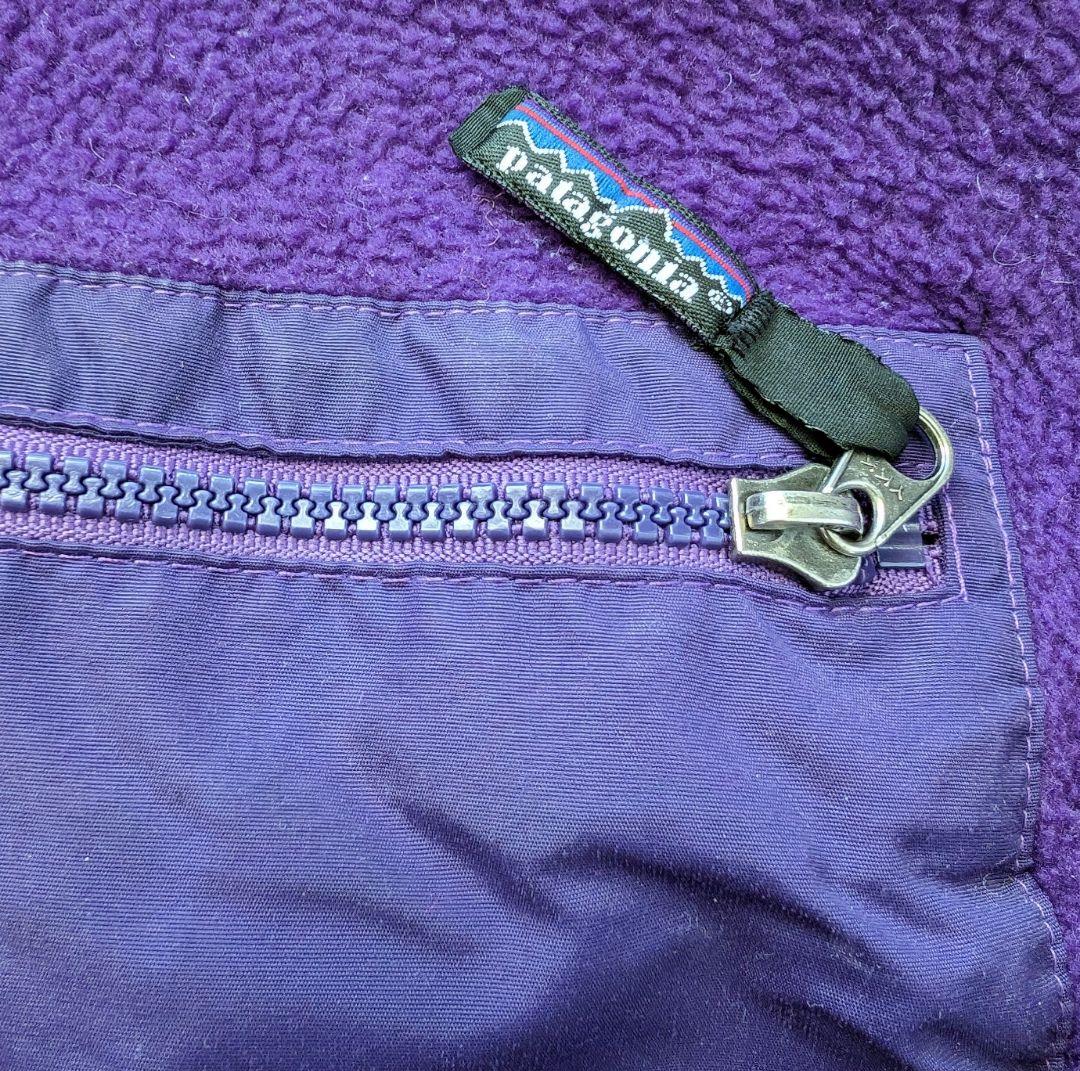 Patagonia 90's パタゴニア フリースフルジップジャケット