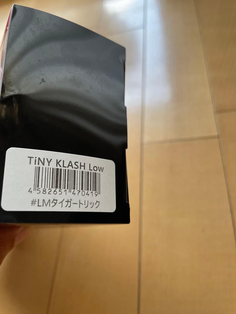 DRT タイニークラッシュ LMタイガートリック - メルカリ