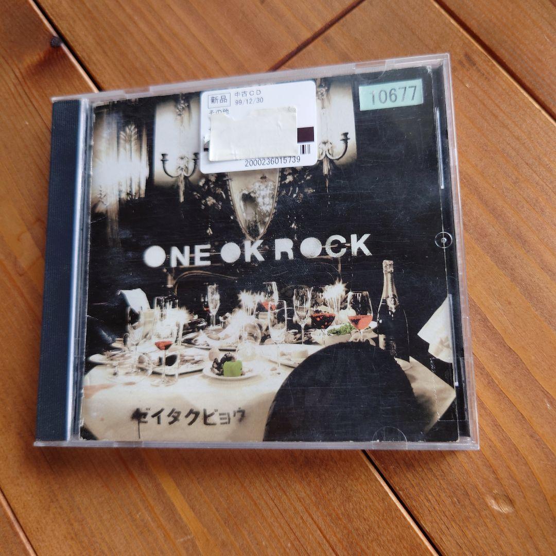ONE OK ROCK ゼイタクビョウ - メルカリ
