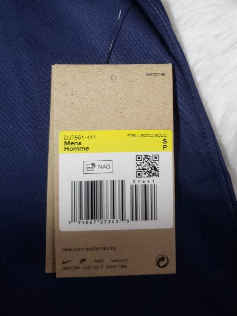 【新品】Nike パリ・サンジェルマン ユニフォーム　長袖