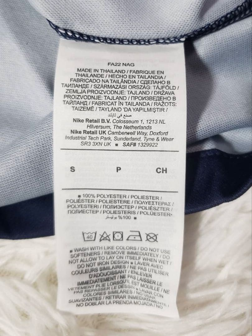 【新品】Nike パリ・サンジェルマン ユニフォーム　長袖