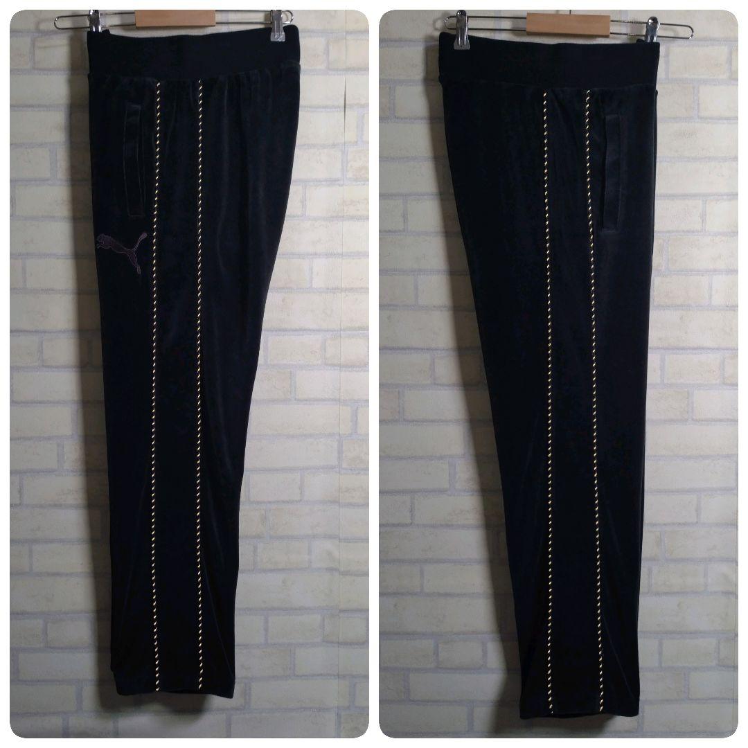 プーマ★PUMA ベロア 刺繍ロゴ リブライン セットアップ ジャージ 黒 M