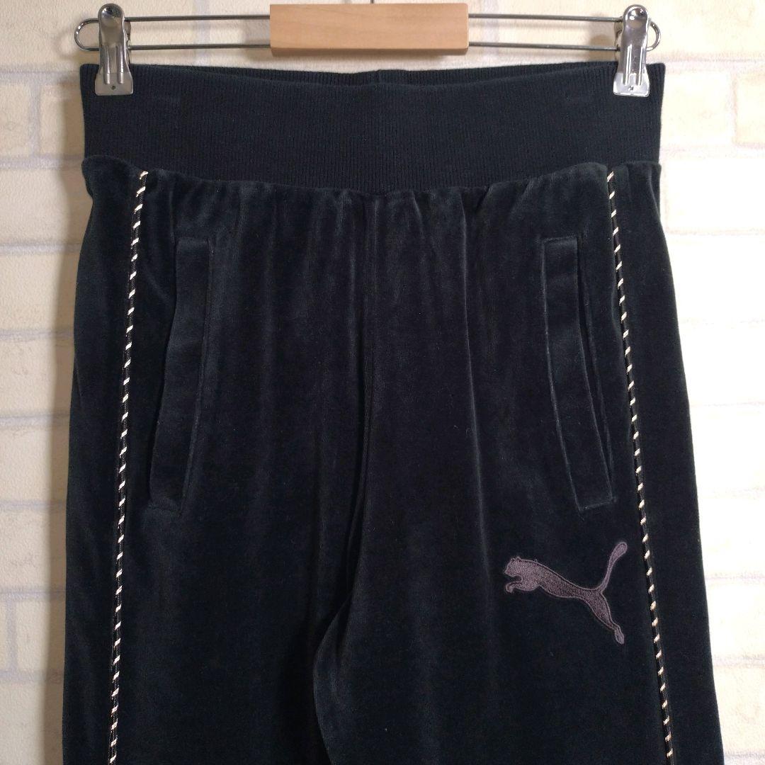 プーマ★PUMA ベロア 刺繍ロゴ リブライン セットアップ ジャージ 黒 M