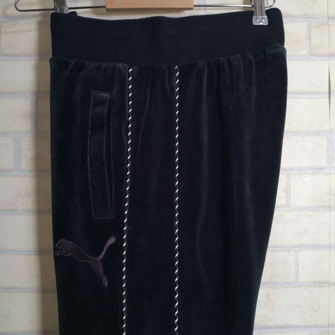 プーマ★PUMA ベロア 刺繍ロゴ リブライン セットアップ ジャージ 黒 M