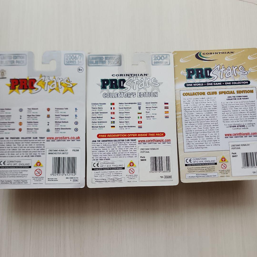 コリンシアン クリスティアーノ・ロナウド 3体セット