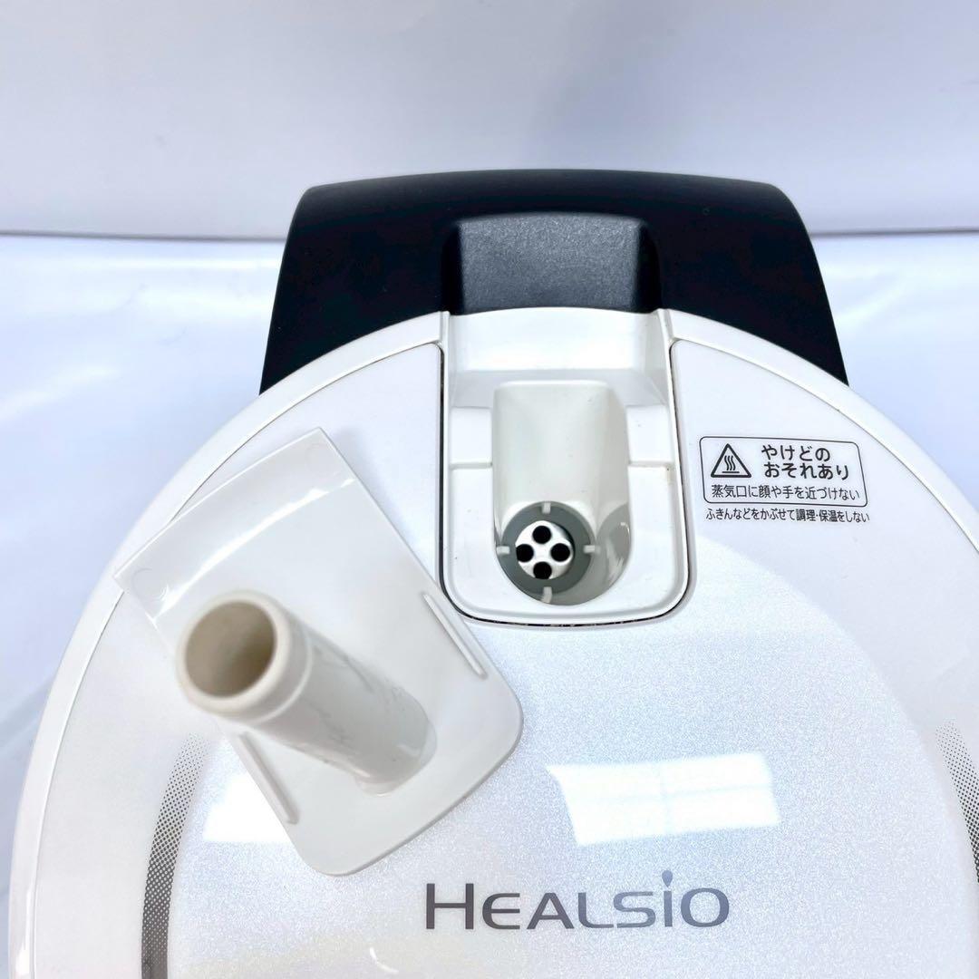 動作保証付　シャープ　ヘルシオ　ホットクック　KN-HW10G-W 2021年製