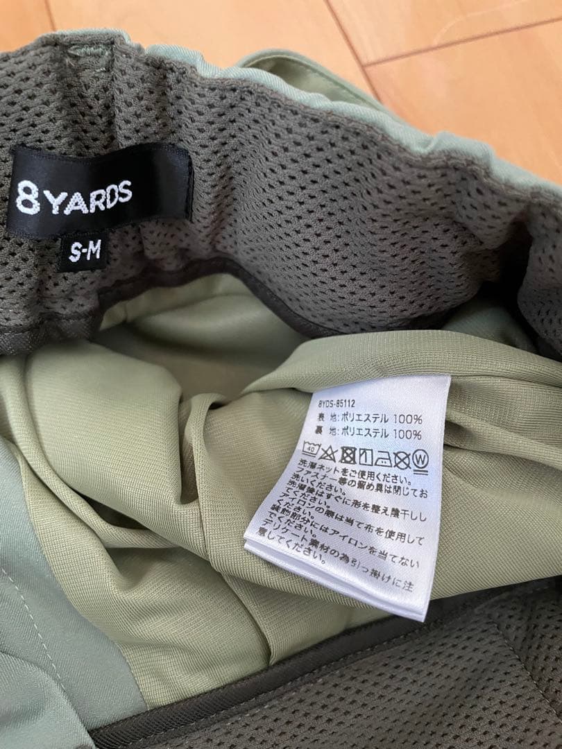 ハチヤーズ　Women’s Parachute Cargo 2G サイズS〜M