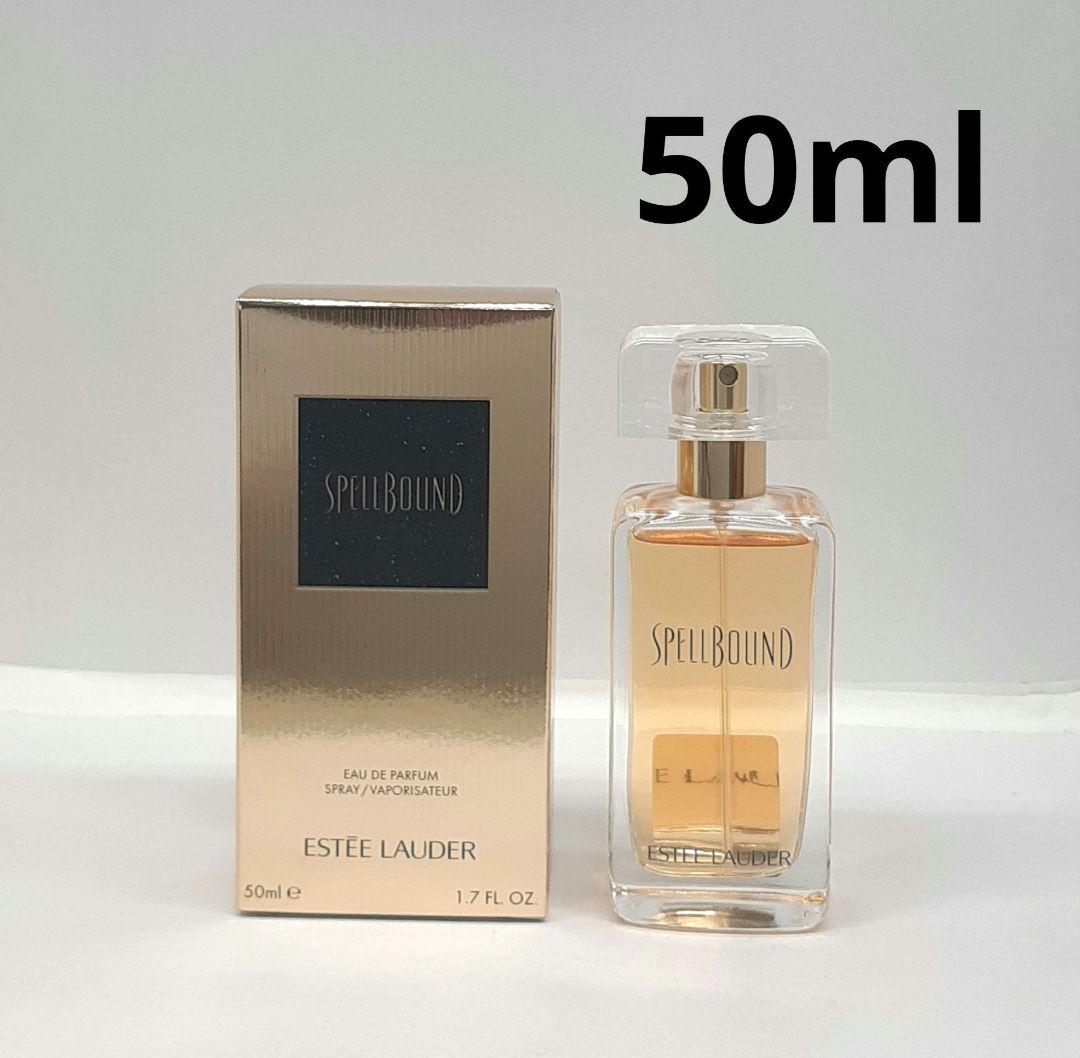 エスティローダー スペルバウンド オーデパルファム 50ml 香水