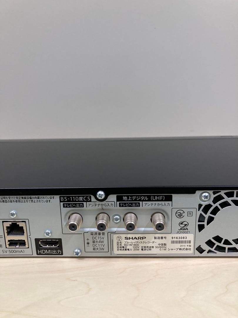 かなり綺麗 1TB シャープ AQUOS ブルーレイ BD-W 1800