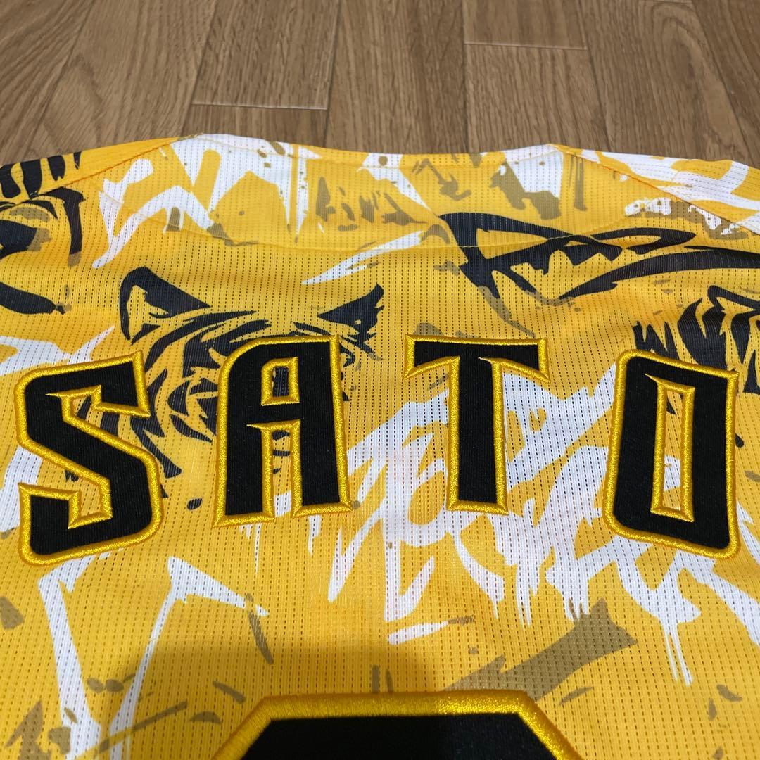 【Lサイズ】阪神タイガース 佐藤輝明選手 レプリカユニフォーム ウル虎の夏