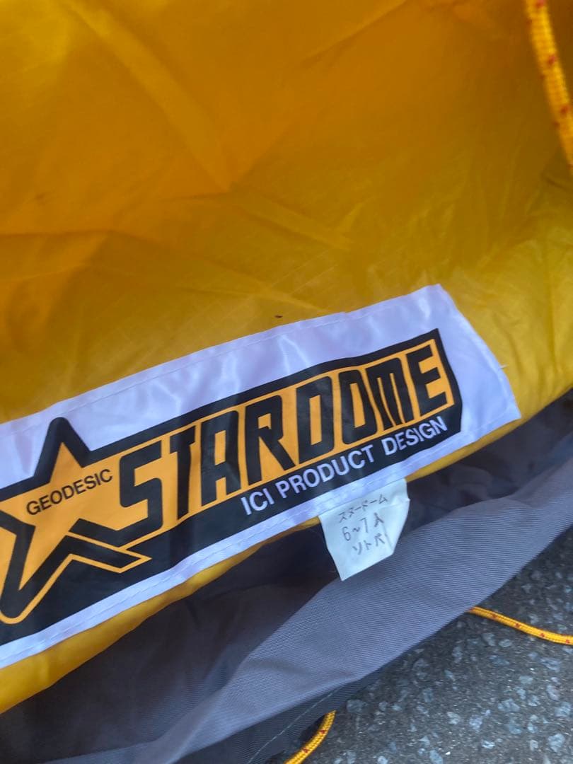スタードームテント　6-7人用　フライ付き　外張り付き(冬用)