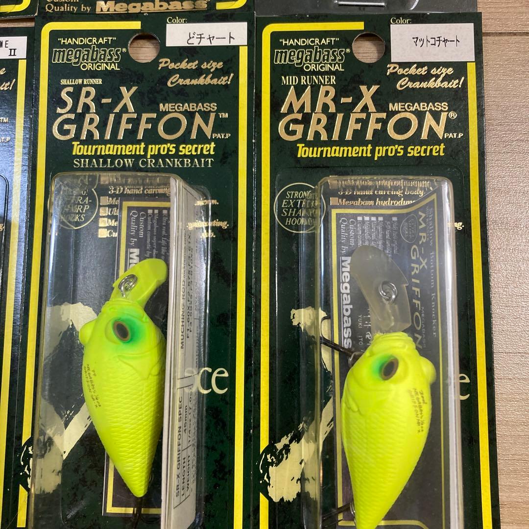 ☆廃盤☆旧モデル☆メガバス　グリフォン　人気カラー　ハチロー　チャート　ピンク