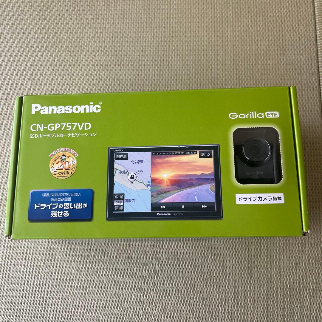 Panasonic ポータブルナビゲーション　CN-GP757VD