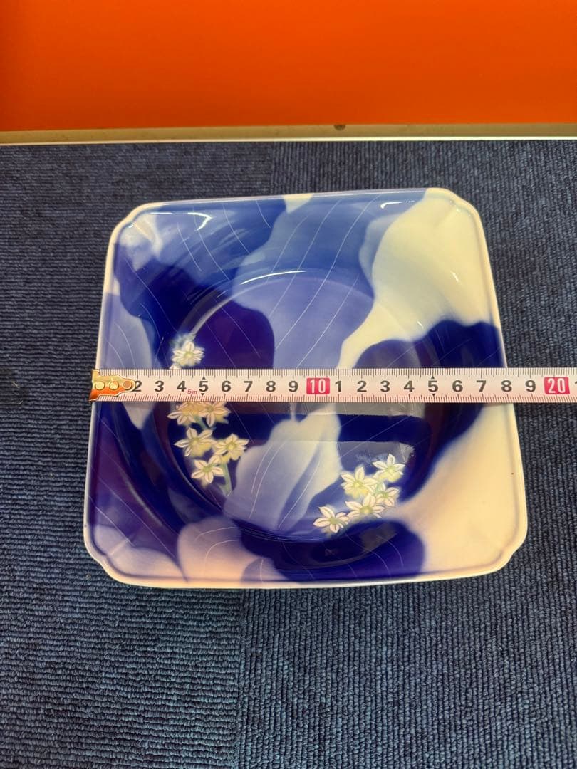 1772 深川製磁 四角 鉢 18cm
