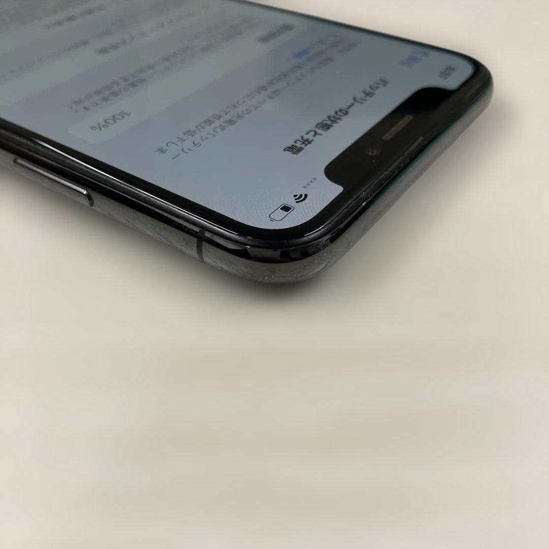 Apple iPhone X 256GB バッテリー100%