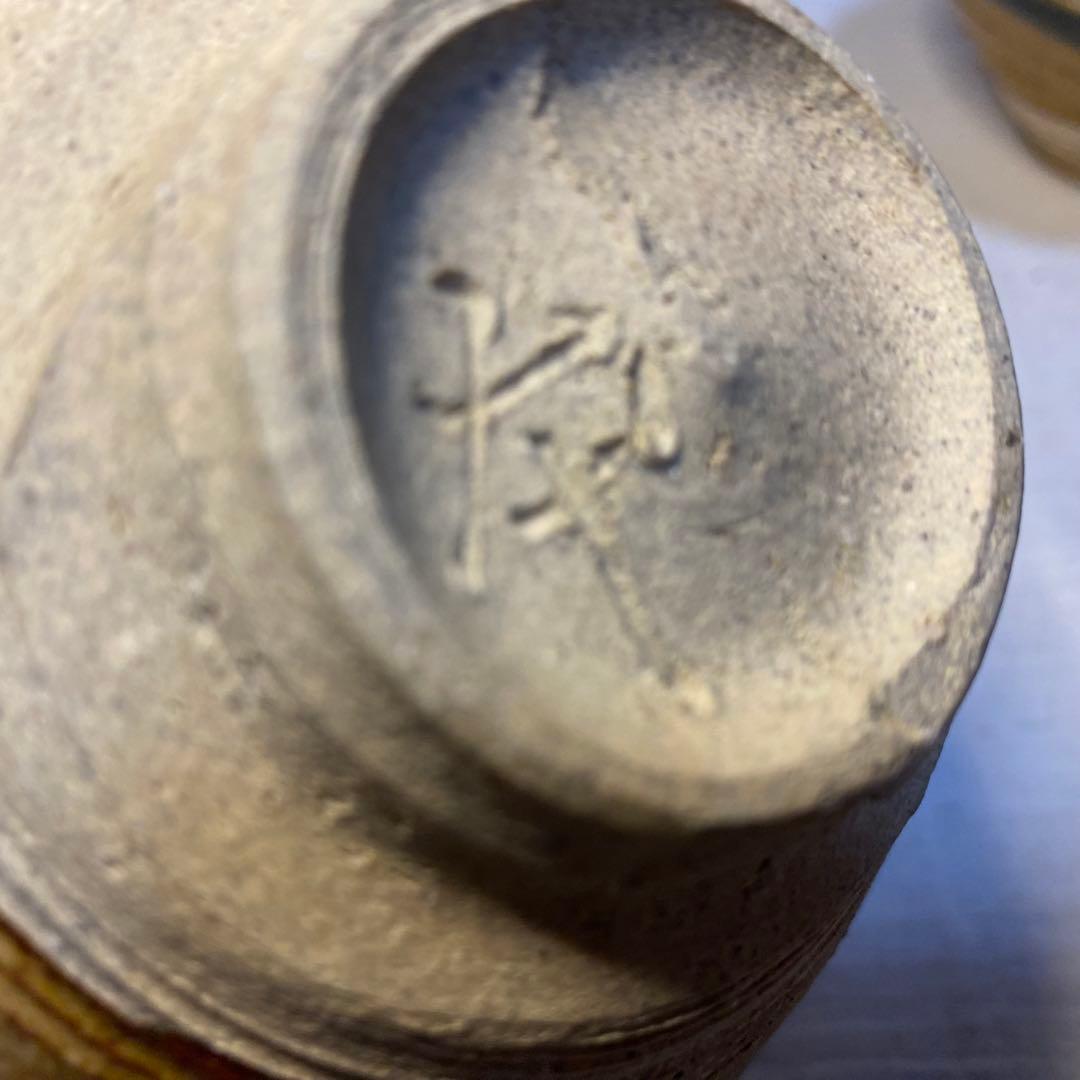 抹茶椀　平茶碗　茶道具　在銘　緑釉　2種　3客