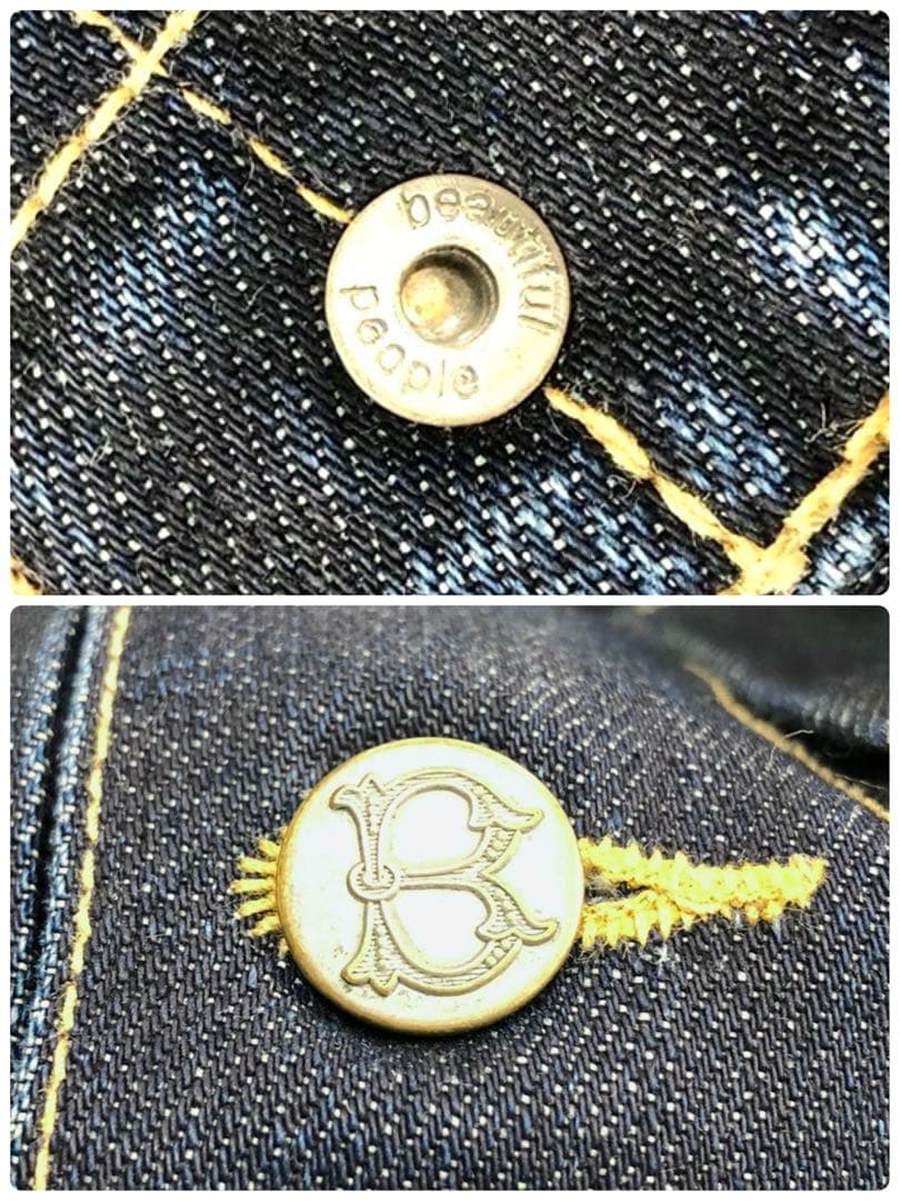 【美品】BEAUTIFUL PEOPLE デニムジャケット オーバーサイズ 36