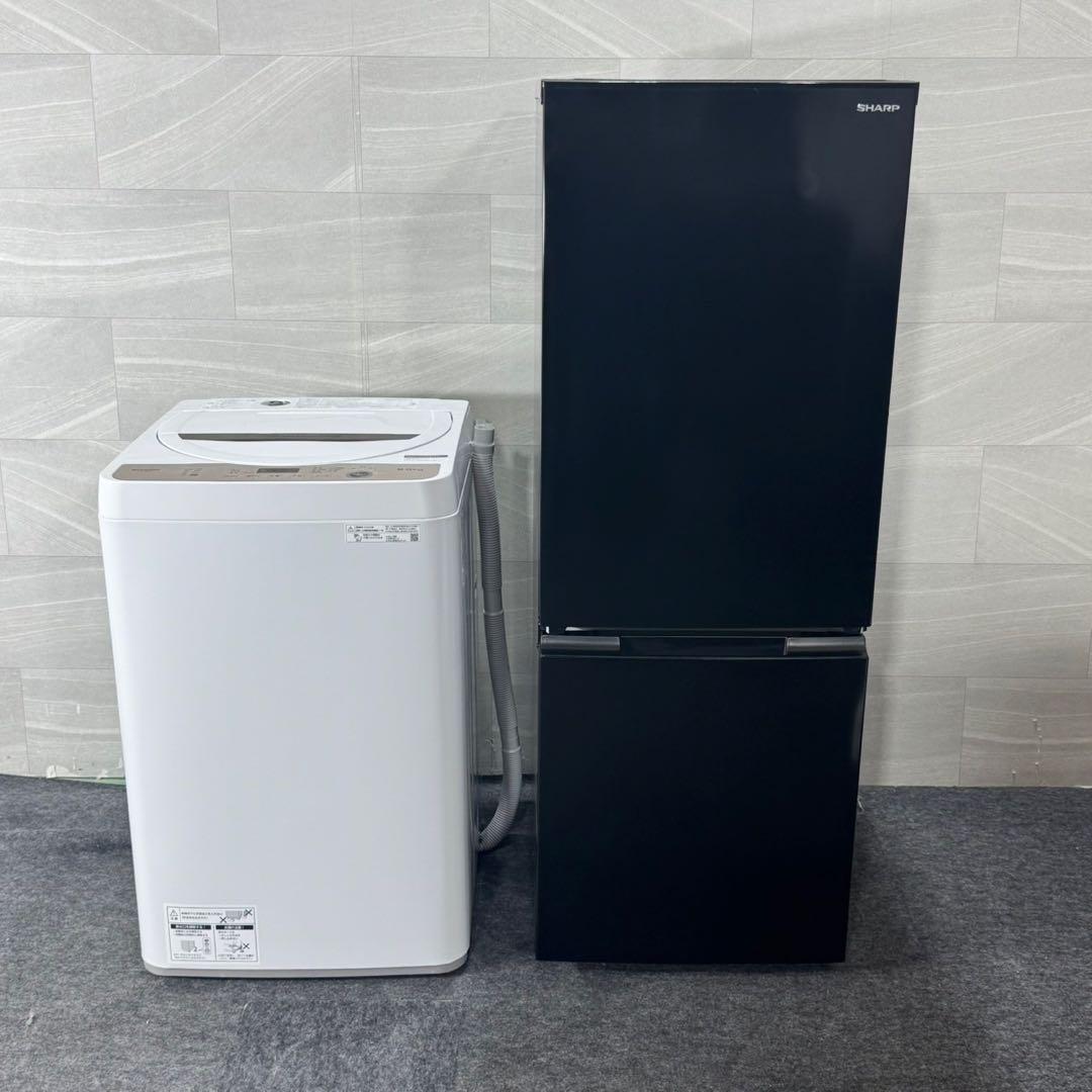 引取限定価格 SHARP 生活家電 2点セット 冷蔵庫 洗濯機 d4452