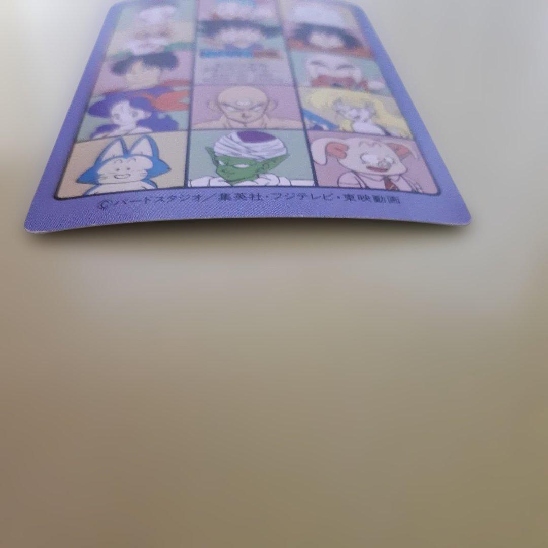 ドラゴンボール ビジュアルアドベンチャー 1992年製 140 ペンギン村大騒動