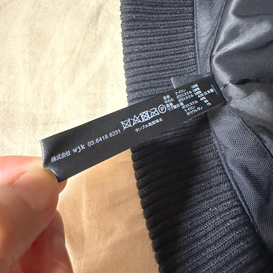 wjk ダブルジェイケイ ny38k PRIMAL OFT MA-1 ジャケット - メルカリ